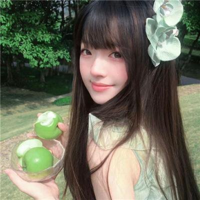 火线